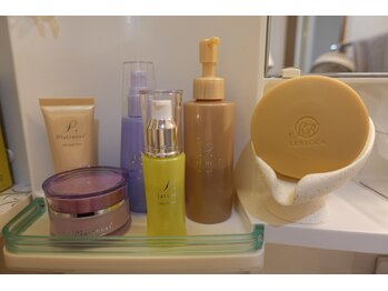 ヨサパーク アーバンヘブン 目黒(YOSA PARK Urban Heaven)/手ぶらでOK!