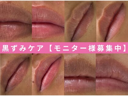 フェリス(FELIZ)の写真