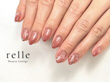 リル(relle)/フリーアート2本