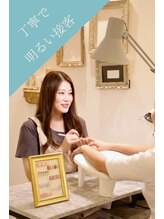 ミューズ ミューズ(Muse Muse)&nbsp;Yanagida 