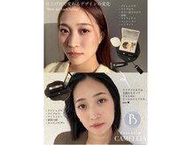 カメリア(CAMELLIA)の雰囲気(のっぺり張り付いた眉毛ではなく、すっぴんでも自信がつく眉に♪)