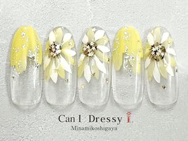 キクチ限定デザイン