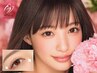 【学割U24】平日限定★パリジェンヌor似合わせまつ毛パーマ￥4280