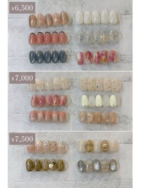 定額デザイン