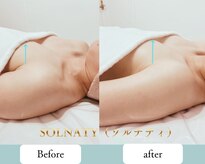 ソルナティ 伊勢原(SOLNATY)
