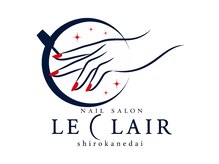 ルクレール 白金台(LE CLAIR)
