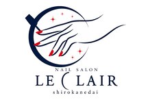 ルクレール 白金台(LE CLAIR)