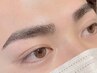 ≪口コミ投稿した方≫眉毛WAXご予約→お好きな部位１ヶ所WAXサービス￥5000