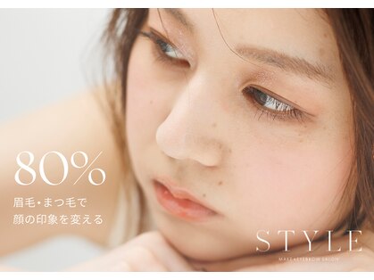 スタイル(STYLE)の写真