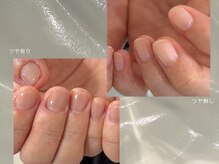 プラスミー(+me)の雰囲気（【ナチュラル素爪感】ジェルネイルがバレにくい自爪風ネイル）