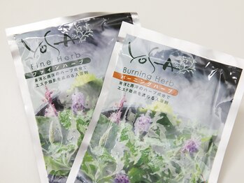 ヨサパーク けやき 千間台(YOSA PARK)/商品[1]