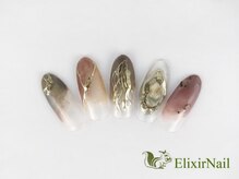 エリクサーネイル 西武新宿(Elixir Nail)/定額b カジュアル/クーポン使用