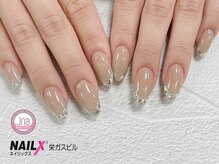 ネイリックス 栄ガスビル(NAILX)/