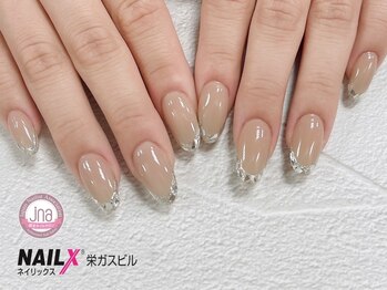 ネイリックス 栄ガスビル(NAILX)/