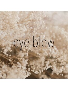カペリベラ 枚方(Capelli Bella)/eye blow