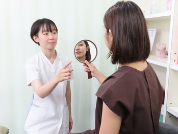 ゆしんアネックス/02:施術前のチェック