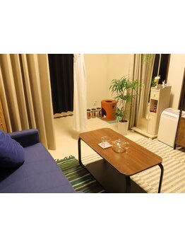 疲れを解消したい