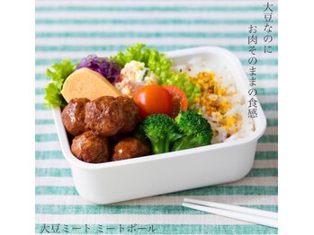 ネクストジム 京都西院店(NEXT GYM)/ダイエット食事14[ジム/筋トレ]