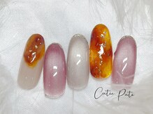 キューティプティ/初回オフ無料選べる定額