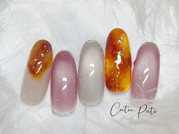 キューティプティ/初回オフ無料選べる定額