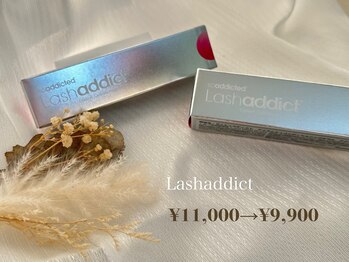 ベリー 川口店(Berry)/【眉毛専門×まつげパーマ専門】