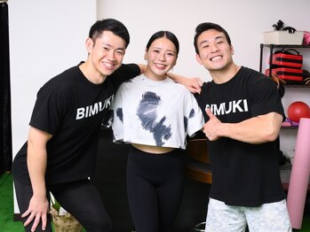 ビムキ(美MUKI)の写真/《北浜・淀屋橋駅から徒歩3分☆》9割の方が運動初心者！美MUKIならではの破格クーポンも盛りだくさん！