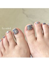 ル ソレイユ(Le soleil)/冬のくすみブルー　byあやか