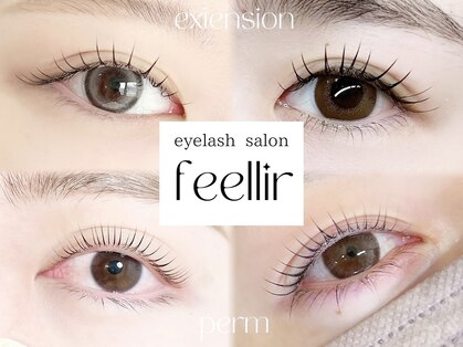 フェリール(feellir)の写真