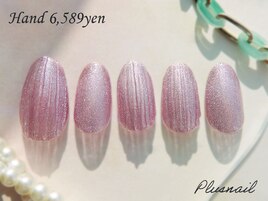 【2959】定額6,589円ワンカラー