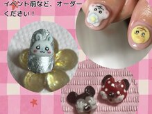 スノーフレーク(Snowflake)の雰囲気（3Dパーツのオーダーも◎インスタにご連絡を♪名古屋・栄・大曽根）