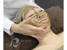 キキ(KiKi)/天然ハーブピーリング★