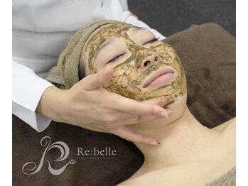 キキ(KiKi)/天然ハーブピーリング★