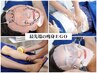 【本格健康痩身】　1回180分　