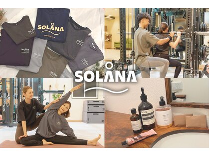 ソラナ(SOLANA)の写真