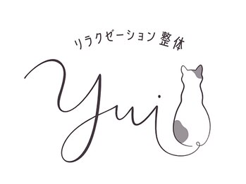 リラクゼーション整体 Yui -結-【3/5 NEW OPEN(予定)】 の写真/原因不明の身体の不調に。ソフトな刺激なのに劇的に変わる!「シナプス整体」で神経を整え、悩みから解放。