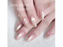 マシェリ(Ma Cherie)