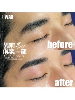 男前倶楽部/眉毛