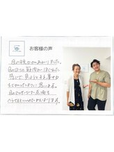 アイケアラボ 奈良新大宮店(アイケアLaBo)/お客様の声