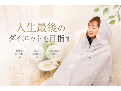 ヨサパーク リープ(YOSA PARK Leap)の写真