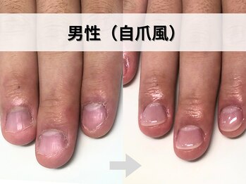 ブルームーンネイルズ(BLOOMOON.nails)/男性(自爪風)