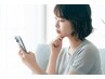 先着20名/施術1000件記念U34限定/トータルボディケア 75分＋プレゼント4980円