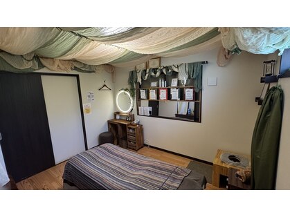 陽(ひなた)の写真