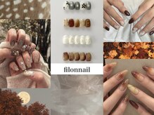フィロンネイル 浦和店(filonnail)