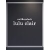 ルルクレール 調布(lulu Clair)のお店ロゴ