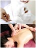 【夏限定】ふわふわ泡フェイシャル＋背面デトックスリンパ100分