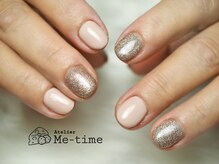 アトリエ ミータイム(Atelier Me-time)/Onecolor 