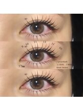 ライル(RILE)/上下120本/40本