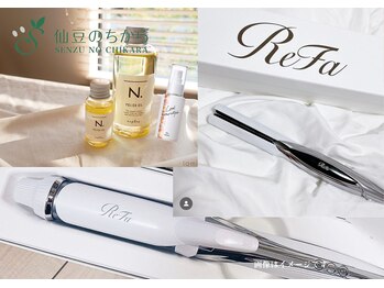 仙豆のちから 岐阜北方店/【憧れアイテムお試しできます】