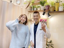 こじま 富雄団地接骨院/透明感が上がった気がします