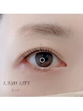 ベリール 南平岸店(Be'Leel)/ラッシュリフト